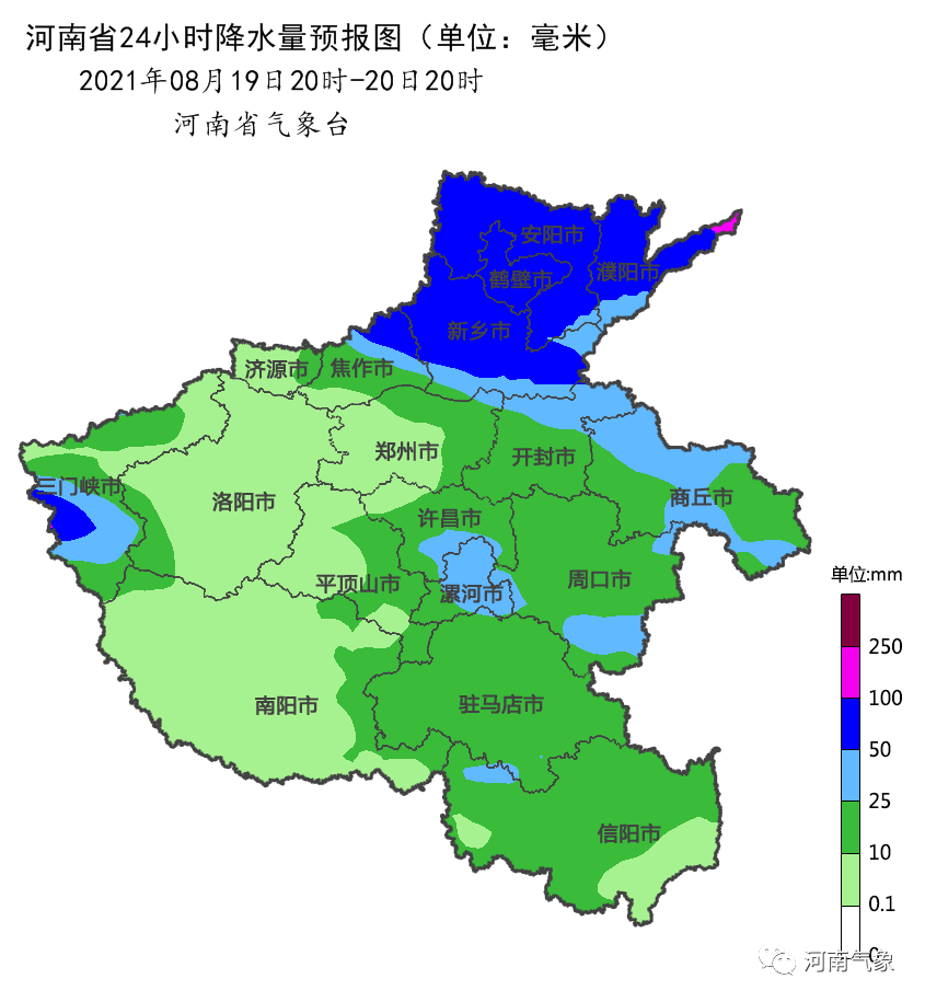 泗县天气一周预报-泗县天气预报三至五天