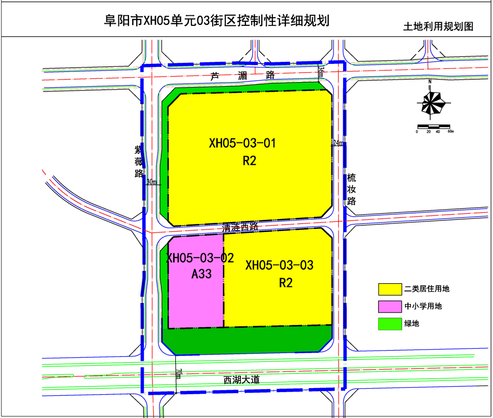 西湖新區掛出580多畝新地塊阜陽又添新高校區內還規劃新的中小學未來