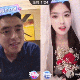 260_258gif 动态图 动图