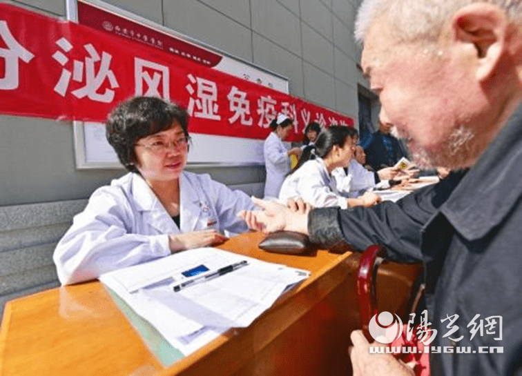 裴瑞霞|西安市中医医院裴瑞霞：“望闻问切”寻病因 “中药加减”解病痛