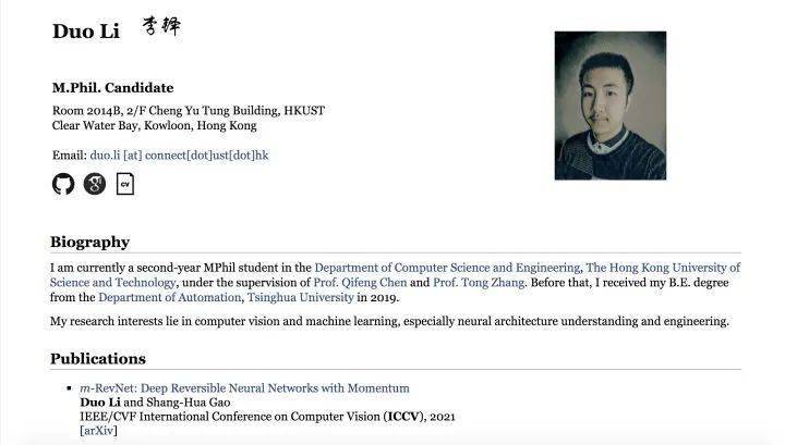 去年cvpr也是抄的_李铎