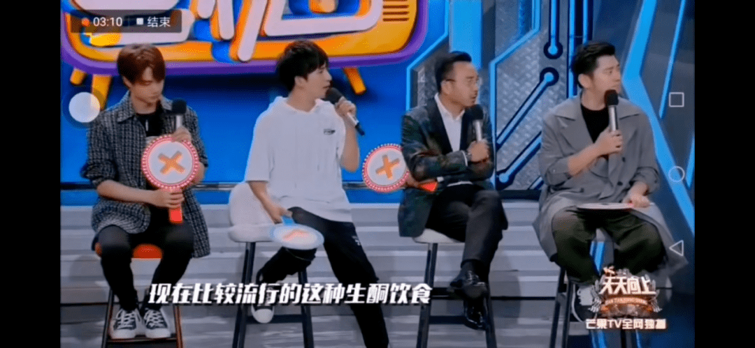 冯主任|三个月几乎零碳水，姑娘跟风“生酮饮食”肝功能、胆固醇严重超标