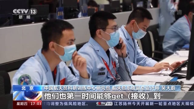 进行|神舟十二号航天员乘组即将第二次出舱，与首次有何不同？