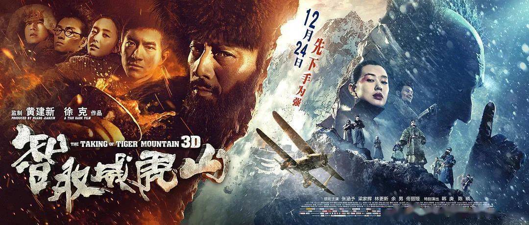 成本|博纳总在“一步之遥”