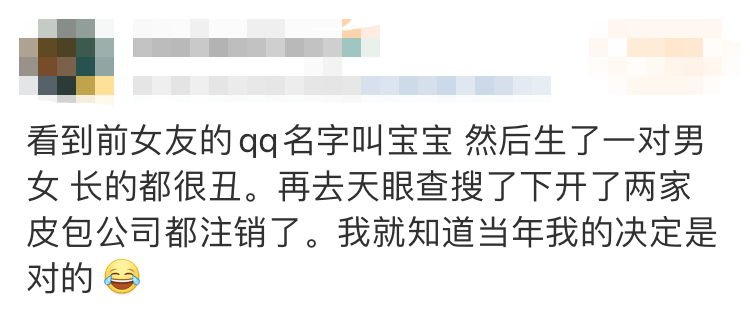 bb3896ffb1144b5197bc0da20c42130f.png