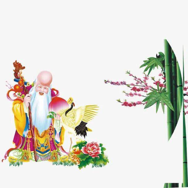 送您幸福长寿图