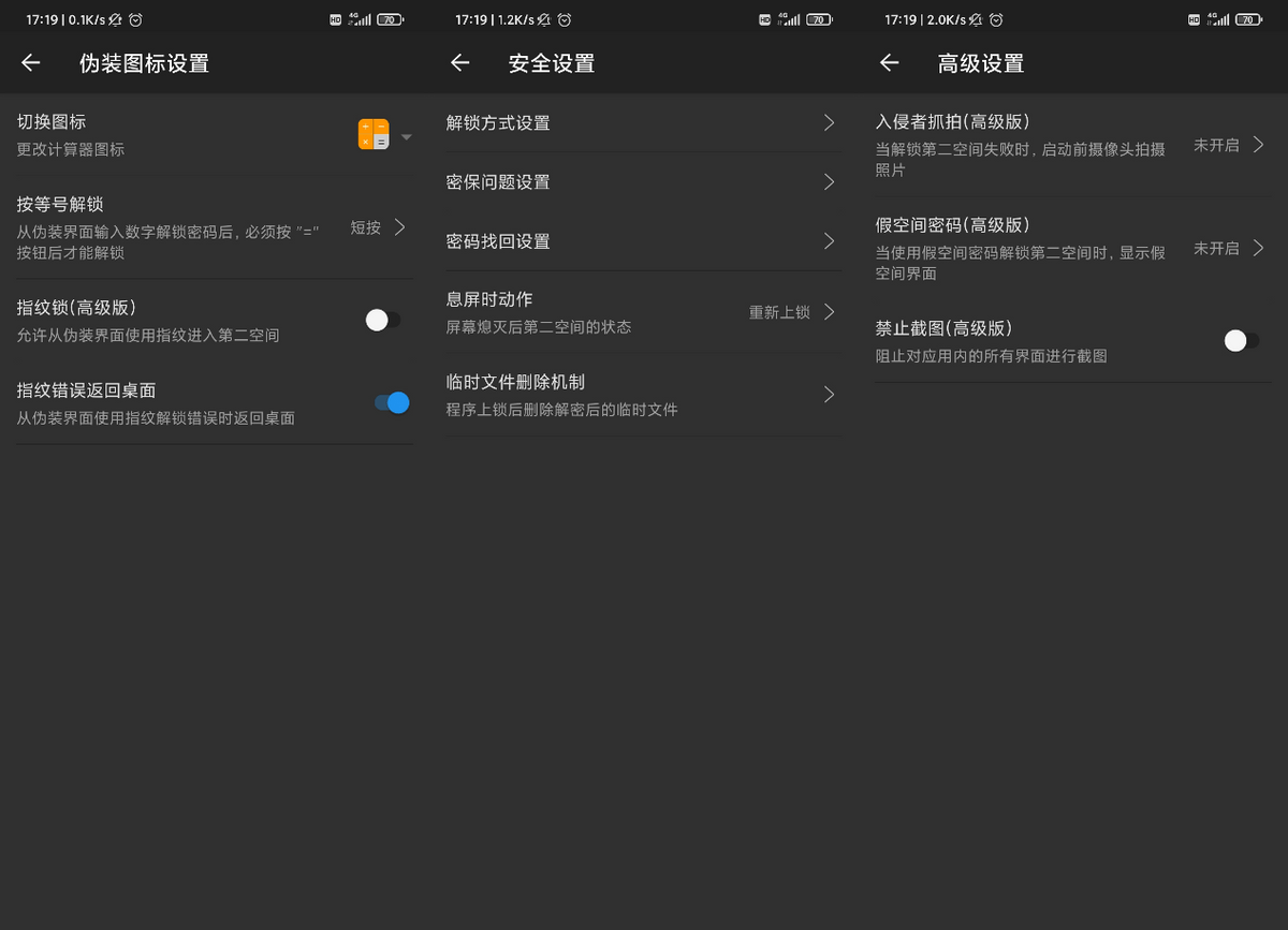 c3c70035b6a14c8b99959d7f81a4e665.png