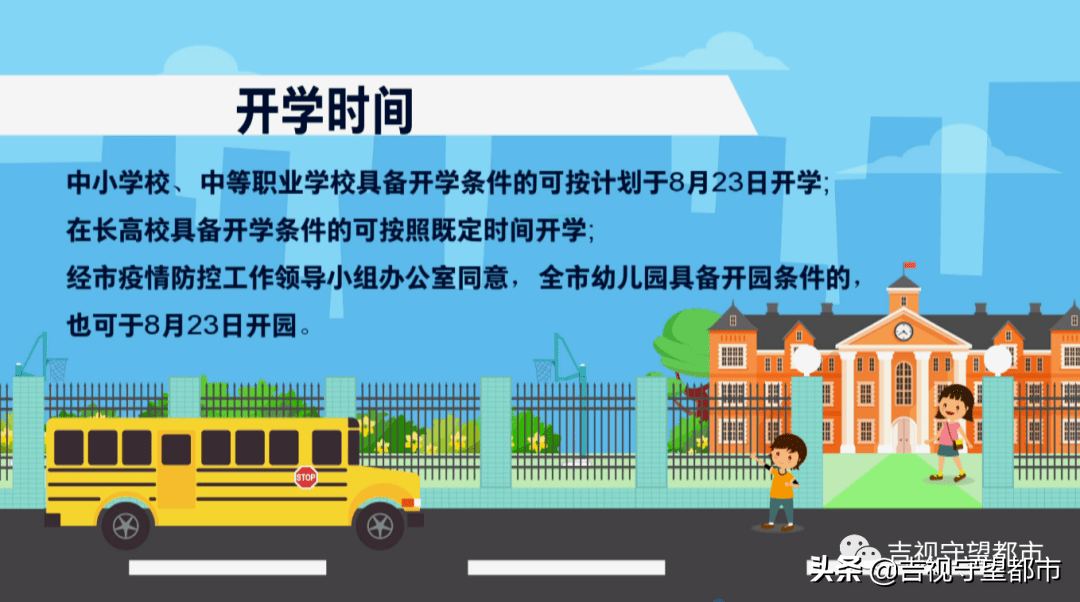 c5a52143a1b84d528ff290ed83c54fcc.png