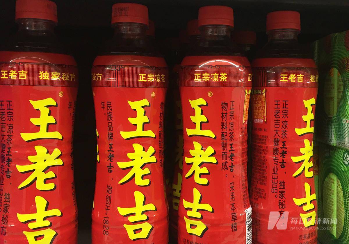 日晚间,白云山(600332,sh)披露了半年报,2021年上半年实现营业收入