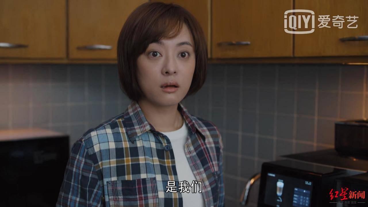 职场|小邱鉴剧|《理想之城》职场戏确实精彩,但老这么“大女主”实在吃不消