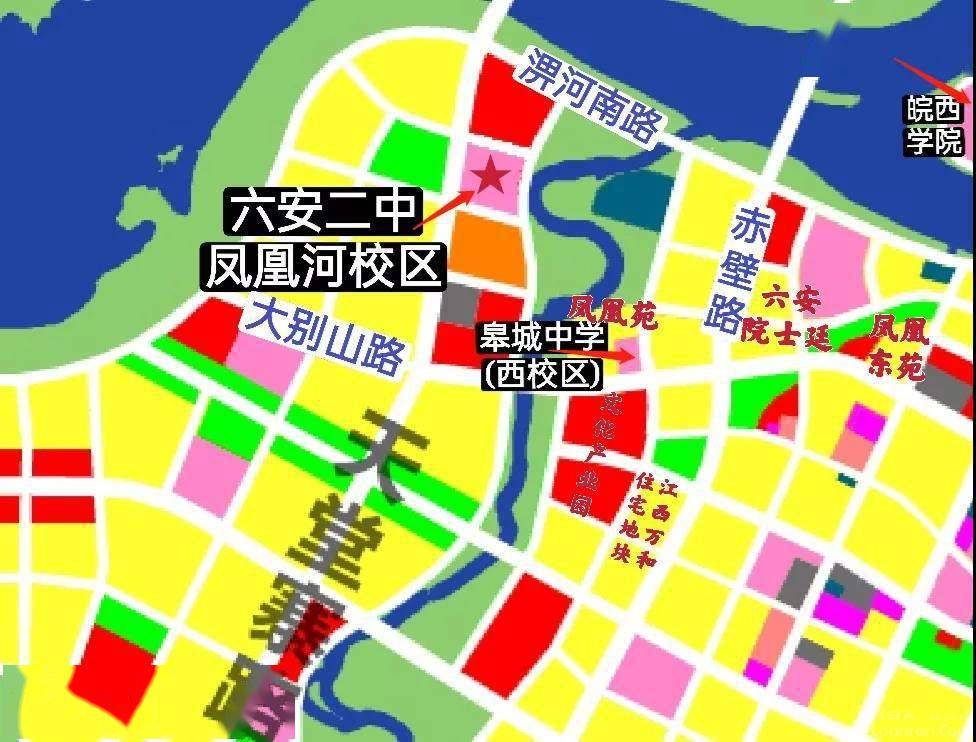 六安恒大首府周边规划图片