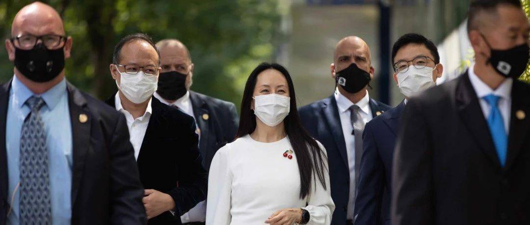 孟晚舟引渡案结束审理,刚刚华为回应!_汇款业务