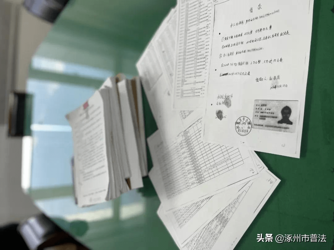 涉案银行流水及借条 当赵秀秀再次称母亲住进icu，需要“借款”治疗时