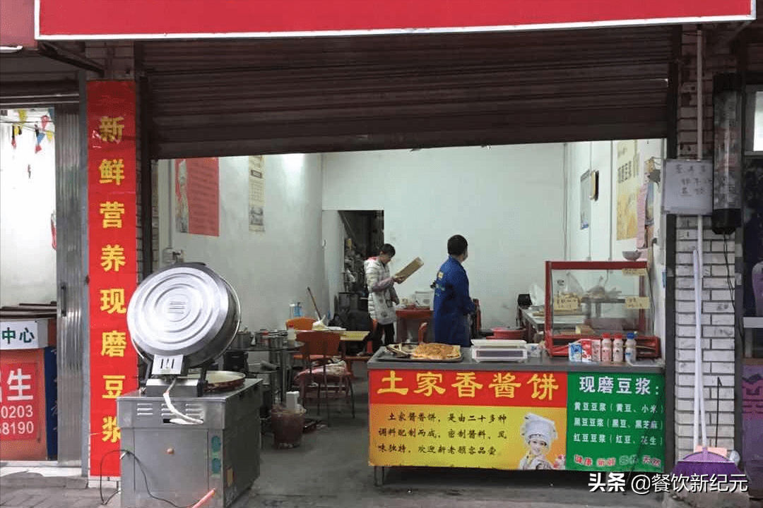 风靡全国的酱香饼为啥如今很少见了顾客买一次你就知道了