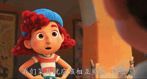 488_264gif 动态图 动图