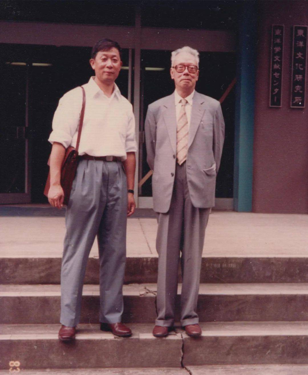 作为国家文物局"吐鲁番出土文书整理组"(组长为唐长孺教授)主要成员