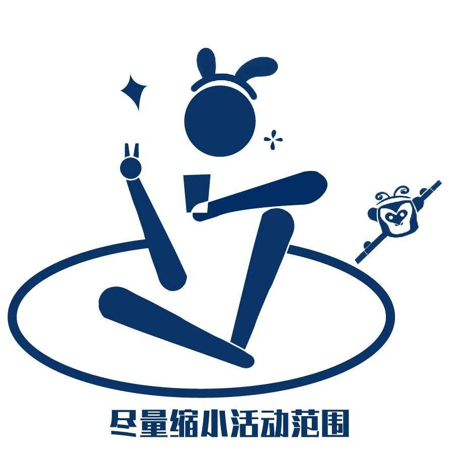 防疫|这可能是最好记的一版防疫指南