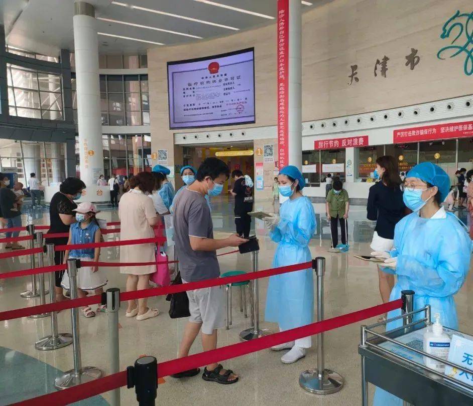 医师节特辑 | 疫情防控不松懈 守护健康不停歇