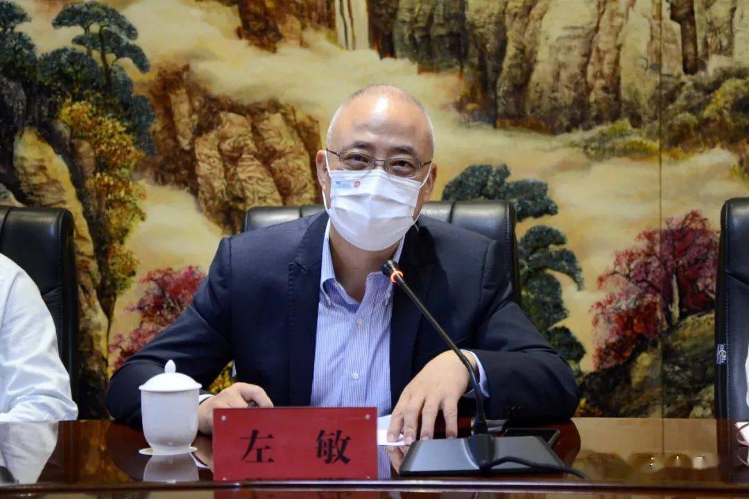 推动地企双方实现互利共赢共同发展张永霞会见上海医药集团总裁左敏