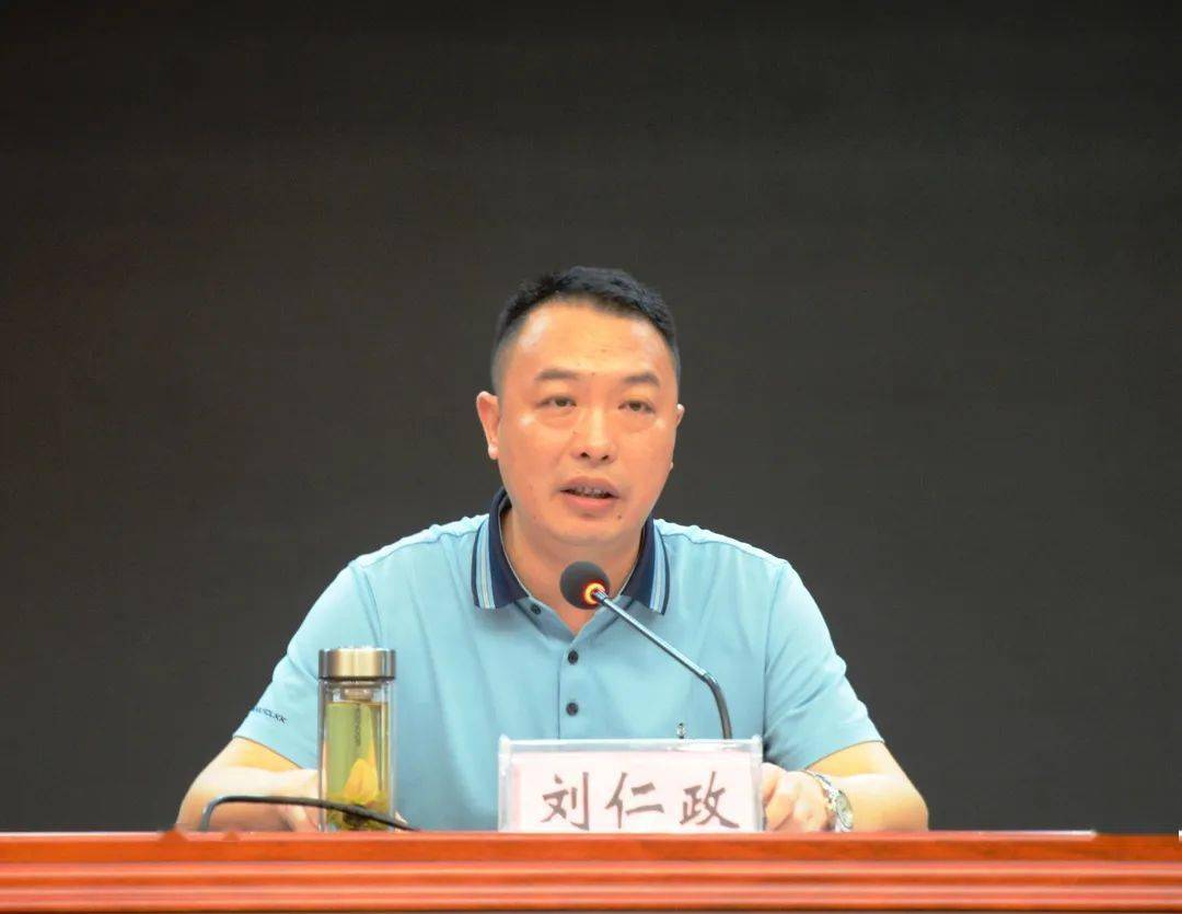 中江县召开推进基层党组织和广大党员在疫情防控一线发挥作用动员部署