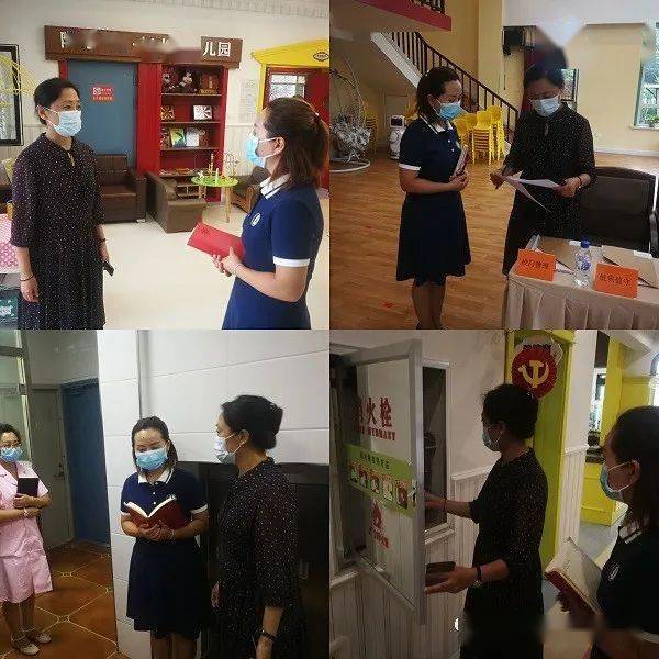 疫情|守土尽责 全力防控 备战开园 保驾护航——宽城区学前教育开园前疫情防控工作大检查