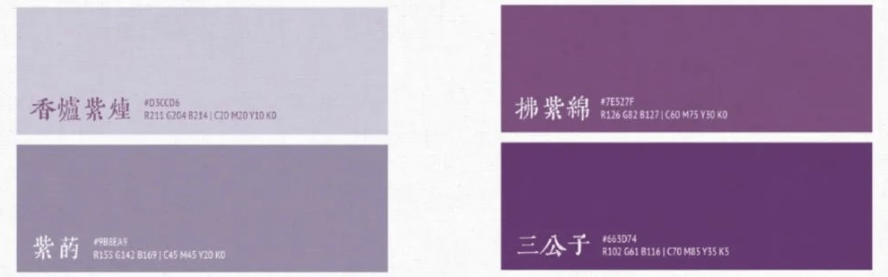 智慧|中式色彩不适合未来学校？这所小学的视觉设计将传统与未来感轻松结合