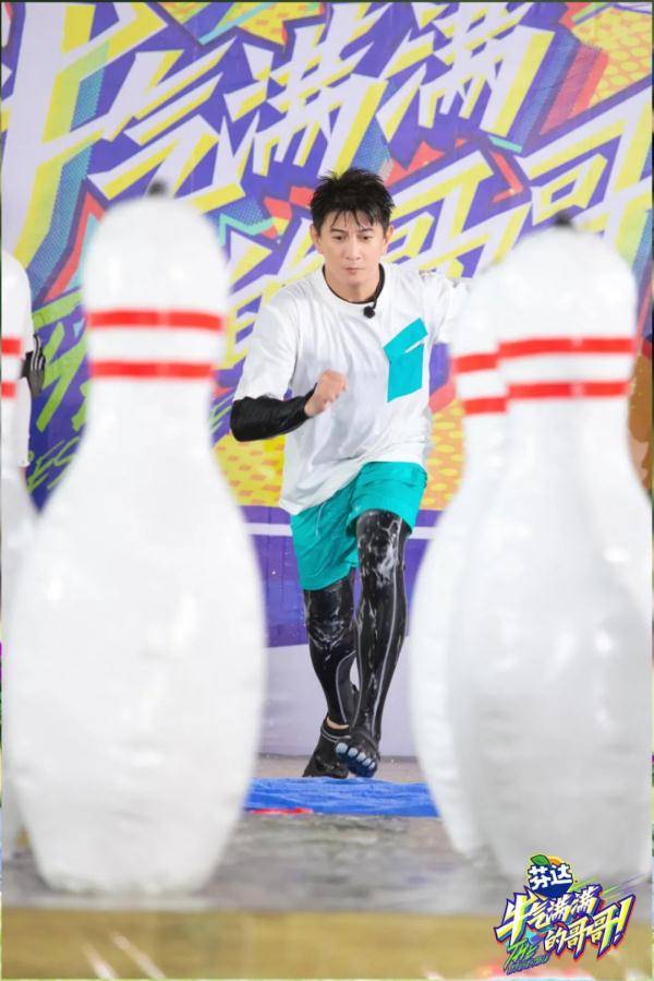 王耀庆|秋老虎还没走，牛气哥哥送来了纳凉宝典