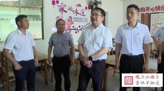 上饶报道:婺源县委书记徐树斌深入段莘乡调研指导工作