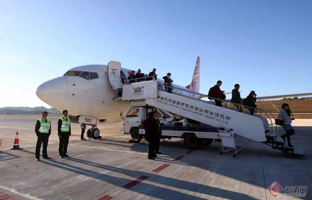 这就是美丽佤山沧源