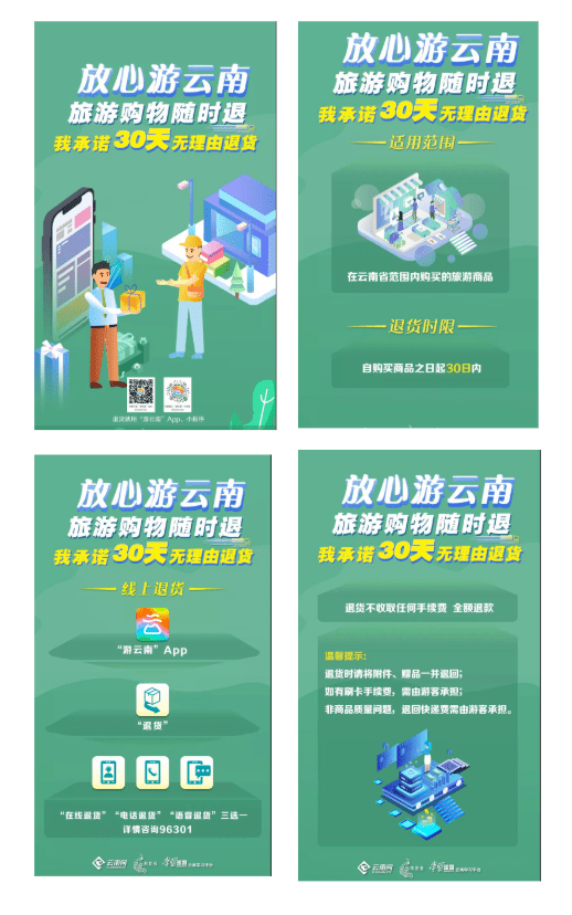 92b9b105b3ec437d94c069dda32cd421.png