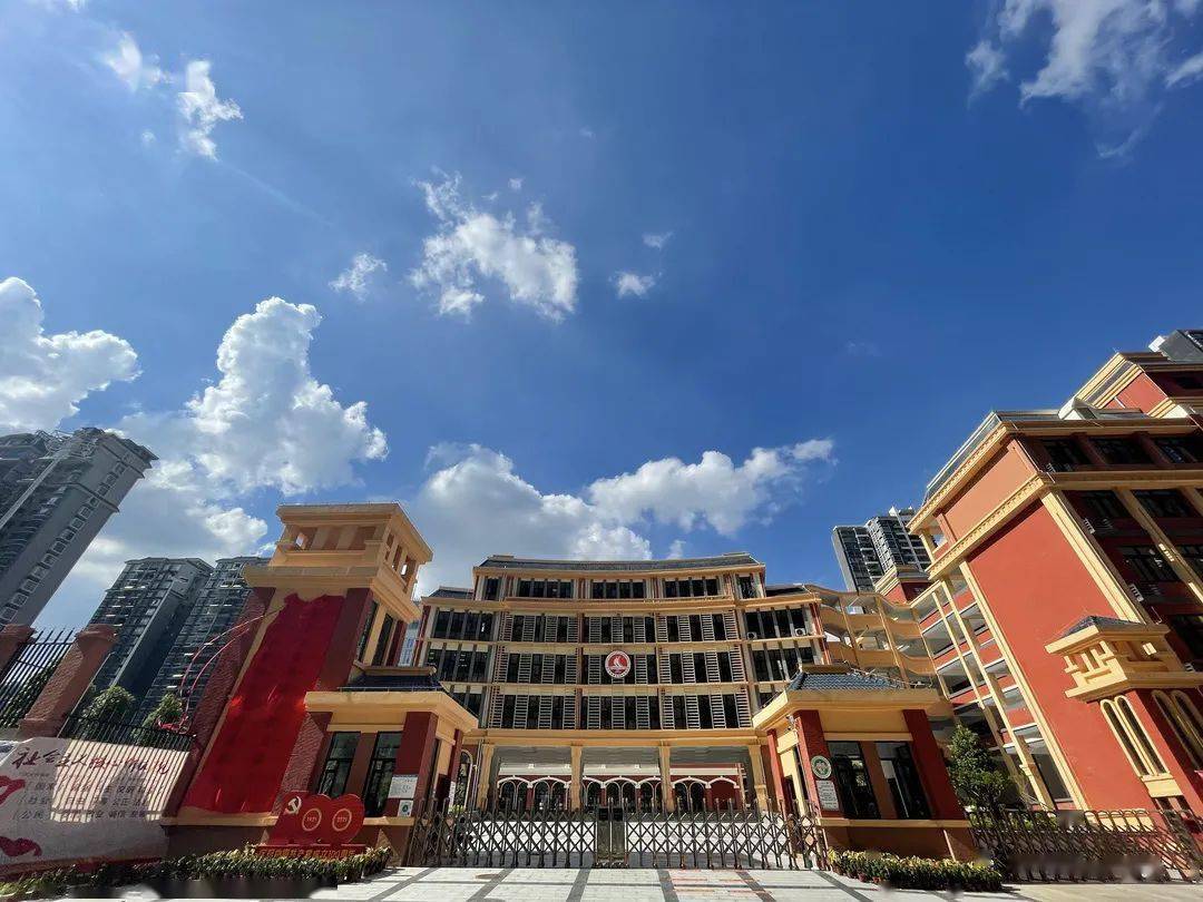 凤岭北路中学9月开学|人口计生法完成修改_南宁