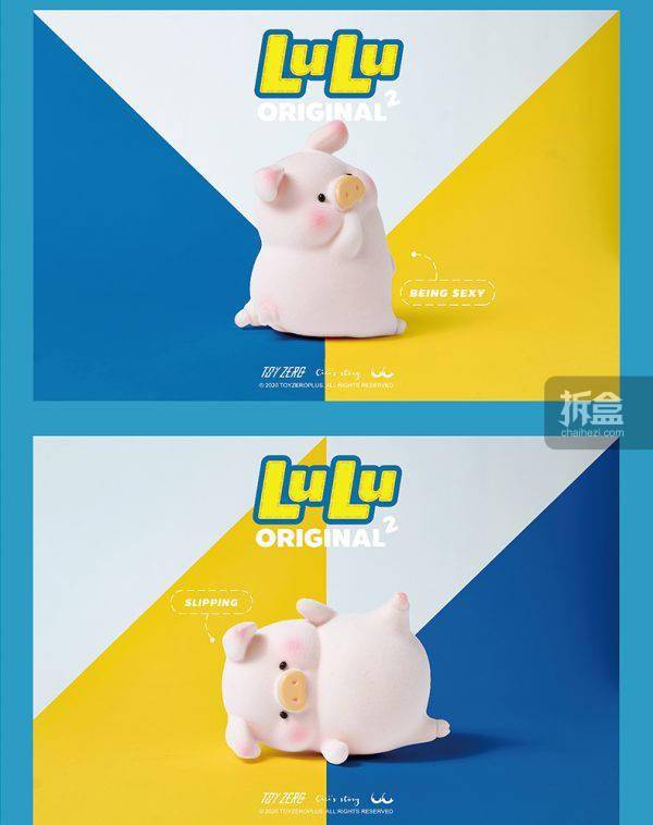 方块|52TOYS 罐头猪LULU 经典系列2 盲盒动物潮玩摆件