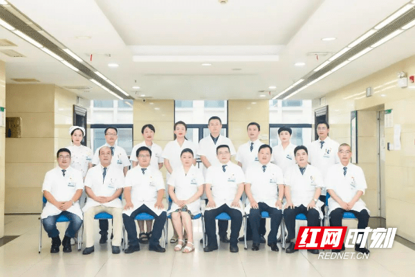 团队|“医”路向前 闪耀不凡——邵阳市中心医院MDT“专家天团”致敬2021中国医师节