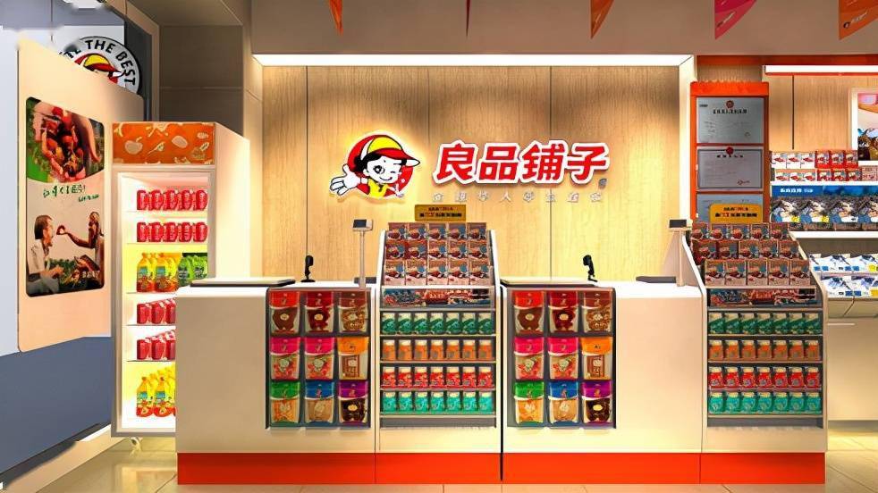 净利润|良品铺子三只松鼠财报之争：网红零食里的“冰火两重天”