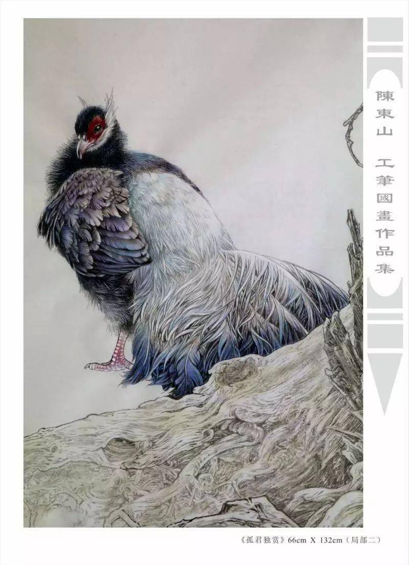 欣赏陈东山工笔画作品118图风格独特富有感染力