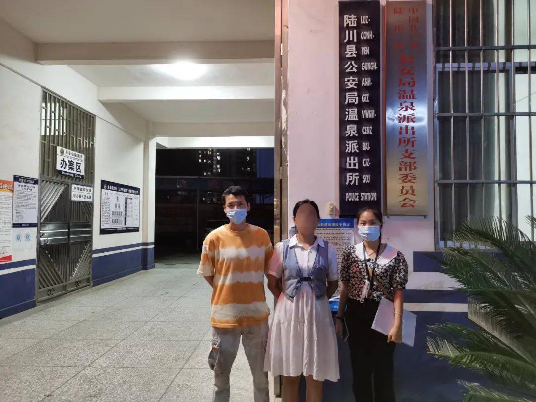 8月17日下午,办案民警在陆川警方的协助下,先后在陆川县抓获丘某兰等3