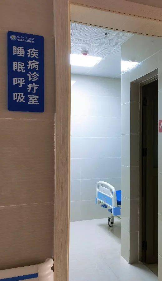 持续高质量发展郁南县人民医院强化内科专业二级学科设置