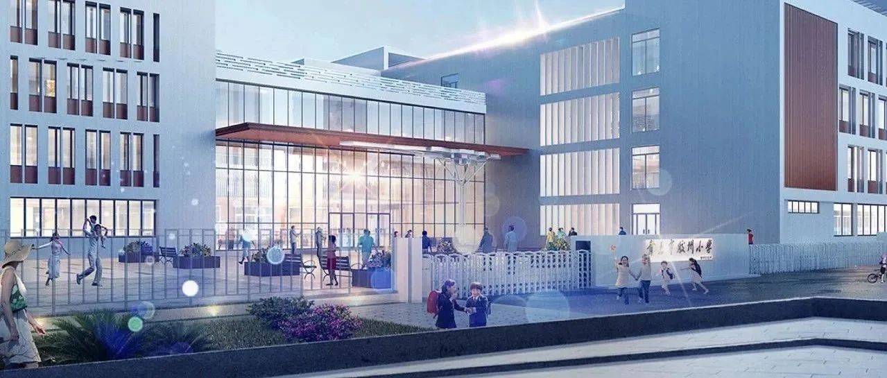 龙湖昱城再迎重磅利好,胶州市昱华实验小学正式启用_宣传