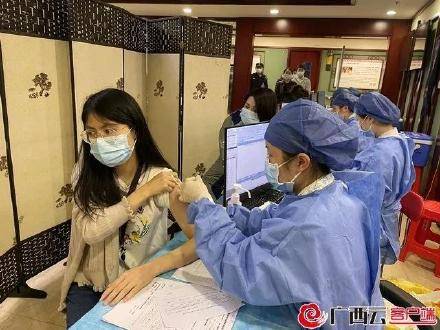 免疫|广西累计接种疫苗超6053万针你打疫苗了吗？