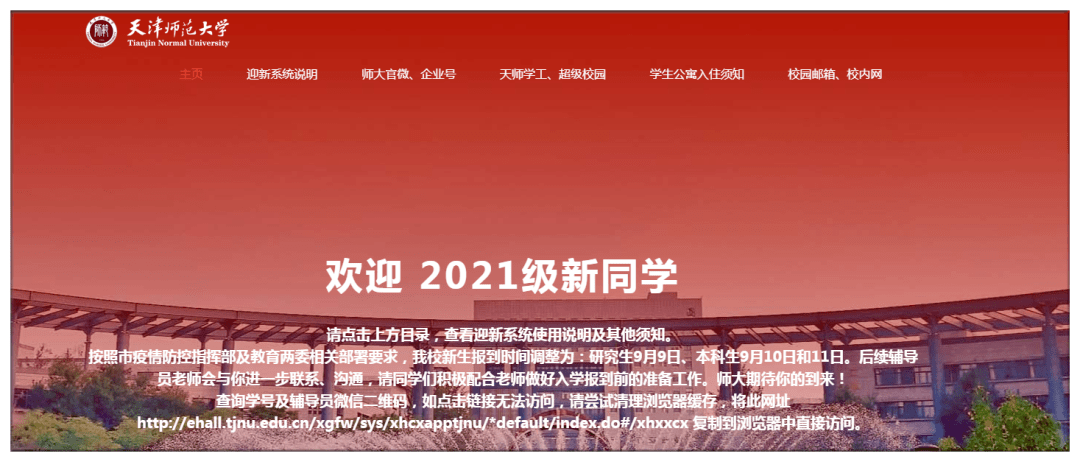 21e5fb2c989a42cf8a02408f9d97f2c9.png