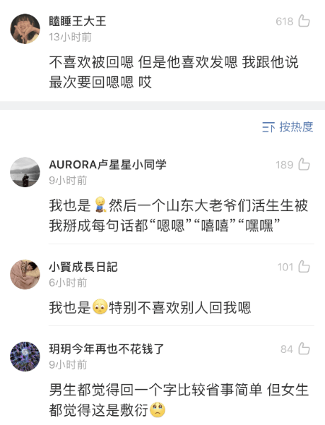 22051dbf3e5941dfb5a7984462a1bdd8.png