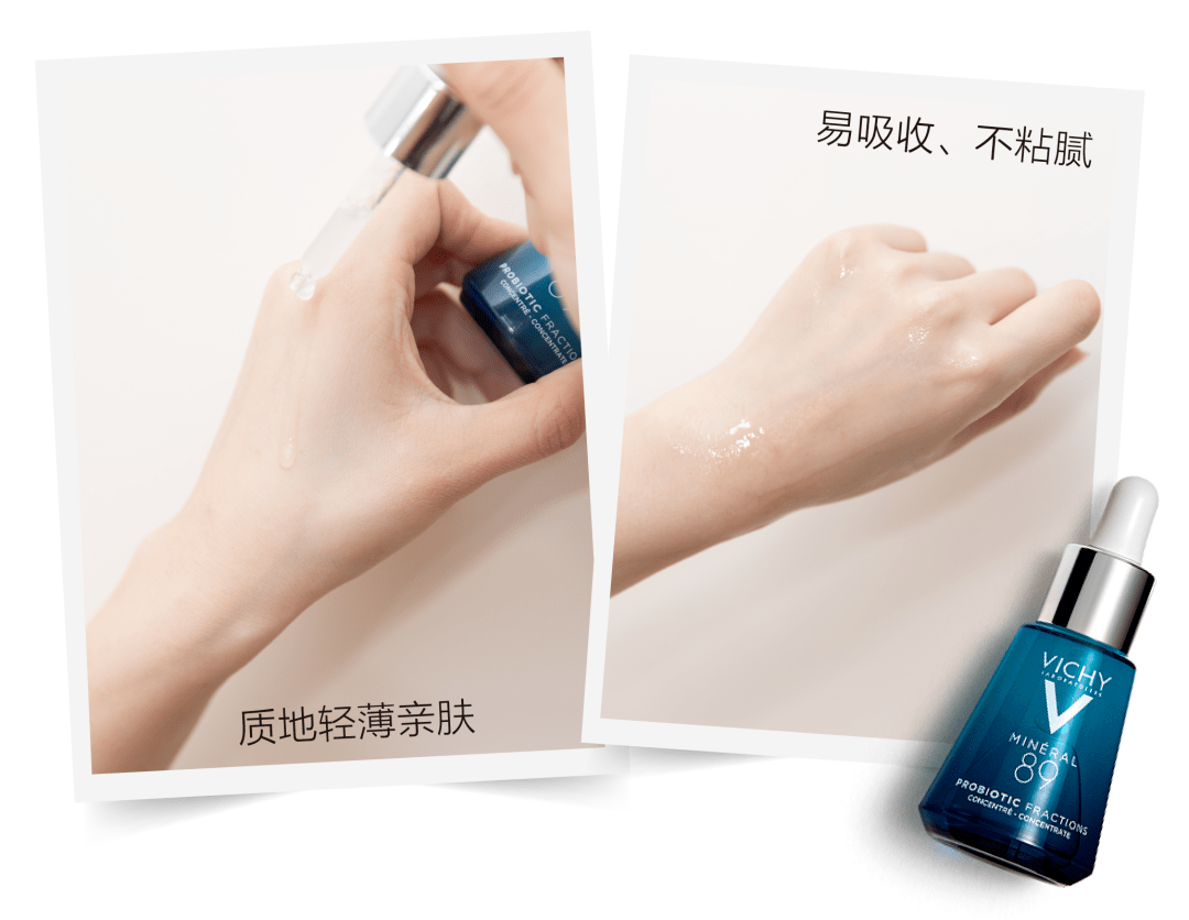 脸皮|美肤驿站 | 居然有人处心积虑想变成「厚」脸皮？！
