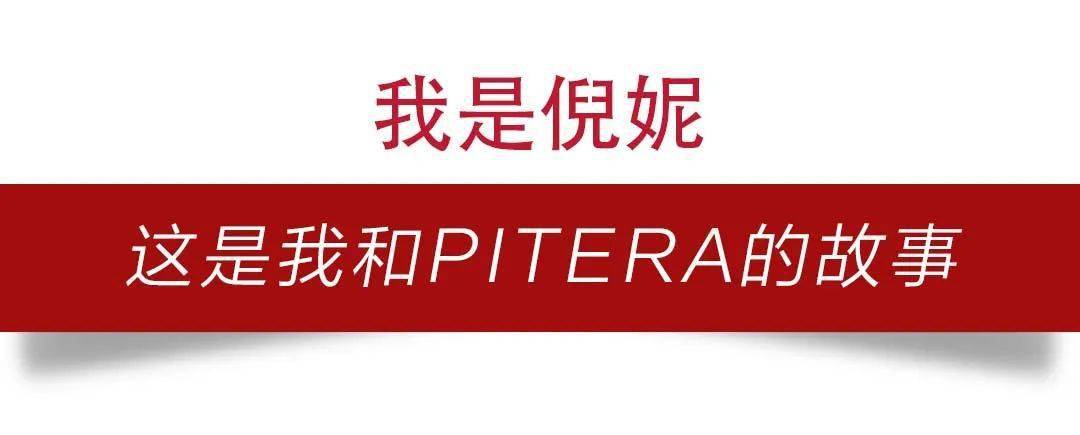 生活|我们之间的故事，是来自时间的礼物