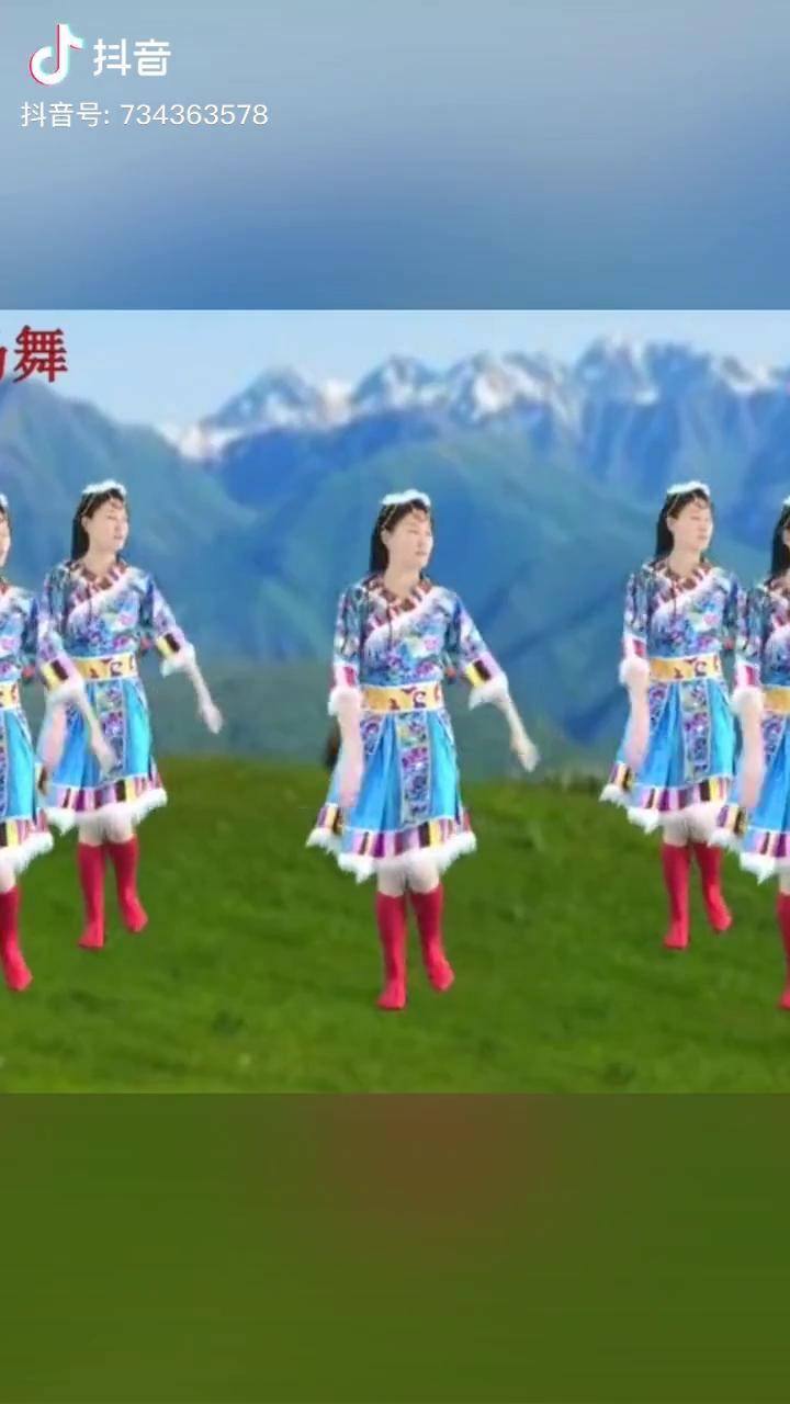 妃子红广场舞雪山阿佳图片