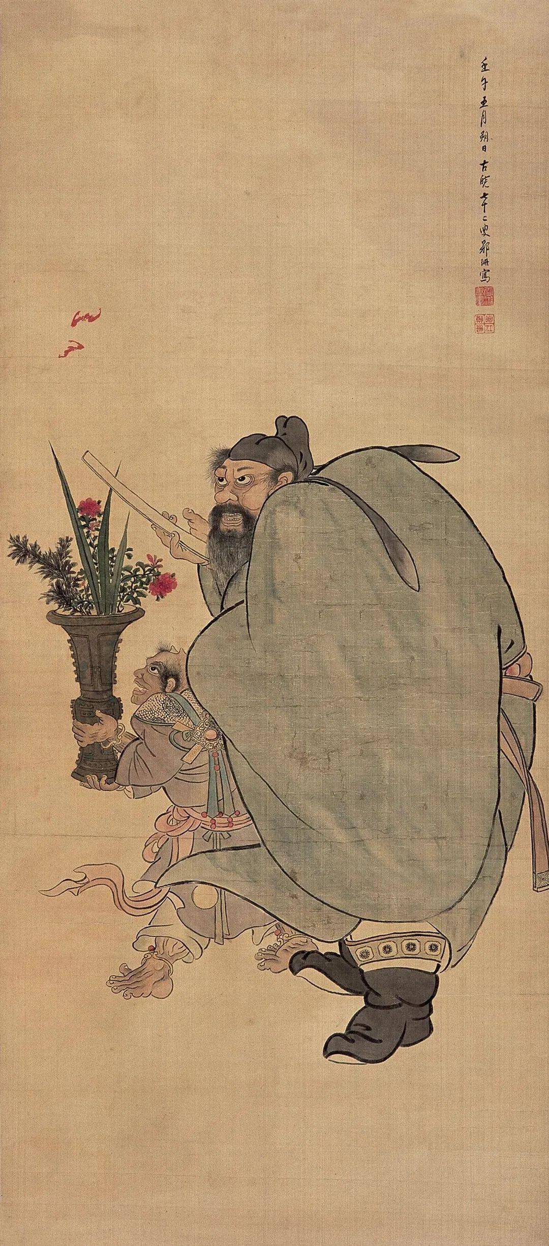 [清代]郑珊《钟馗图》,绢本设色,124×55cm.私人藏品.