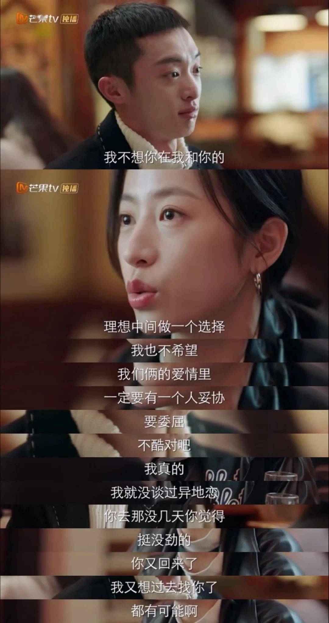 《女人的选择》电视剧 电视剧《女人一辈子》