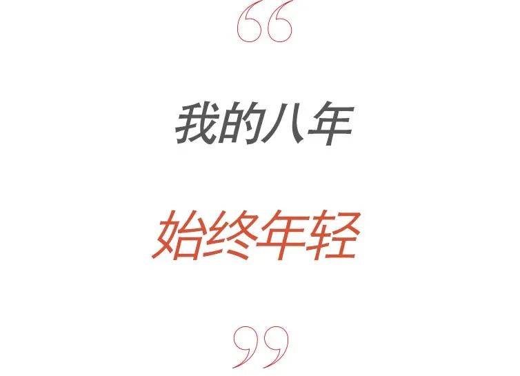 生活|我们之间的故事，是来自时间的礼物