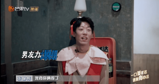 训练|前跳高运动员张国伟复出，将自聘团队圆梦