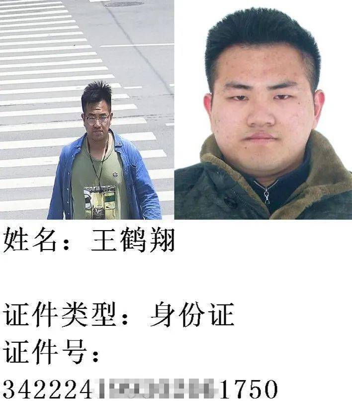 宿州交警高清曝光