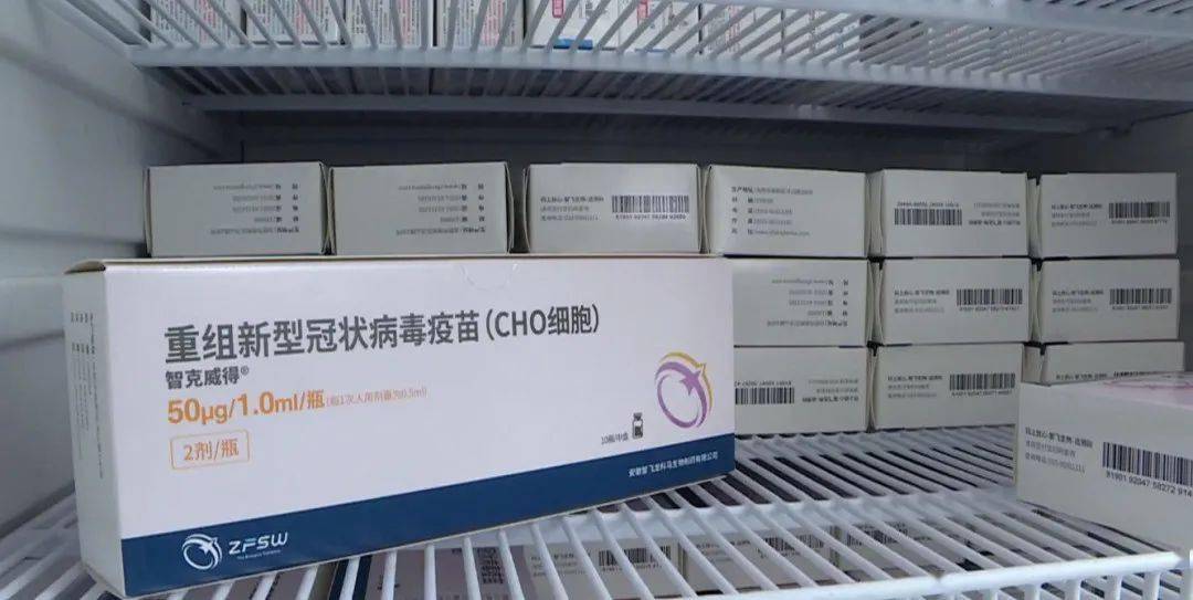 民生丨三针剂新冠疫苗落户长春中西医结合医院